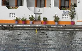 Studios Akrogialli